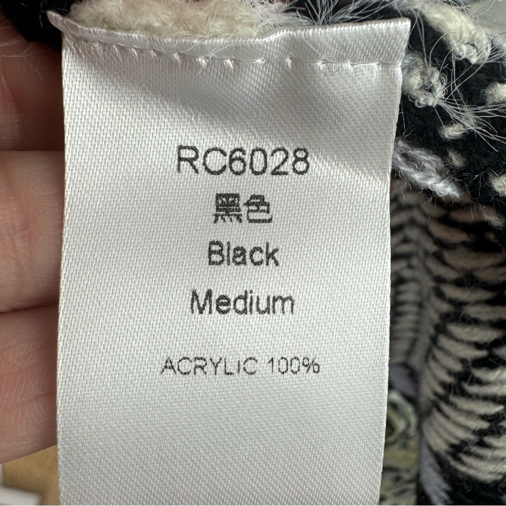 Chic Black and Cream Women's Long Cardigan Visually Soft Material Medium - Picture 6 of 7